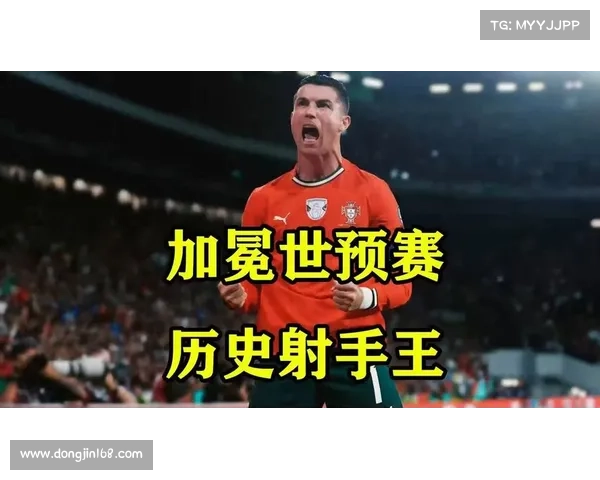 C罗信守诺言尽管被索博斯洛伊绝平仍微笑赠球衣展现风度与担当